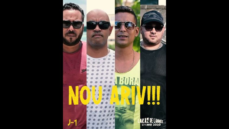 ldl dj s